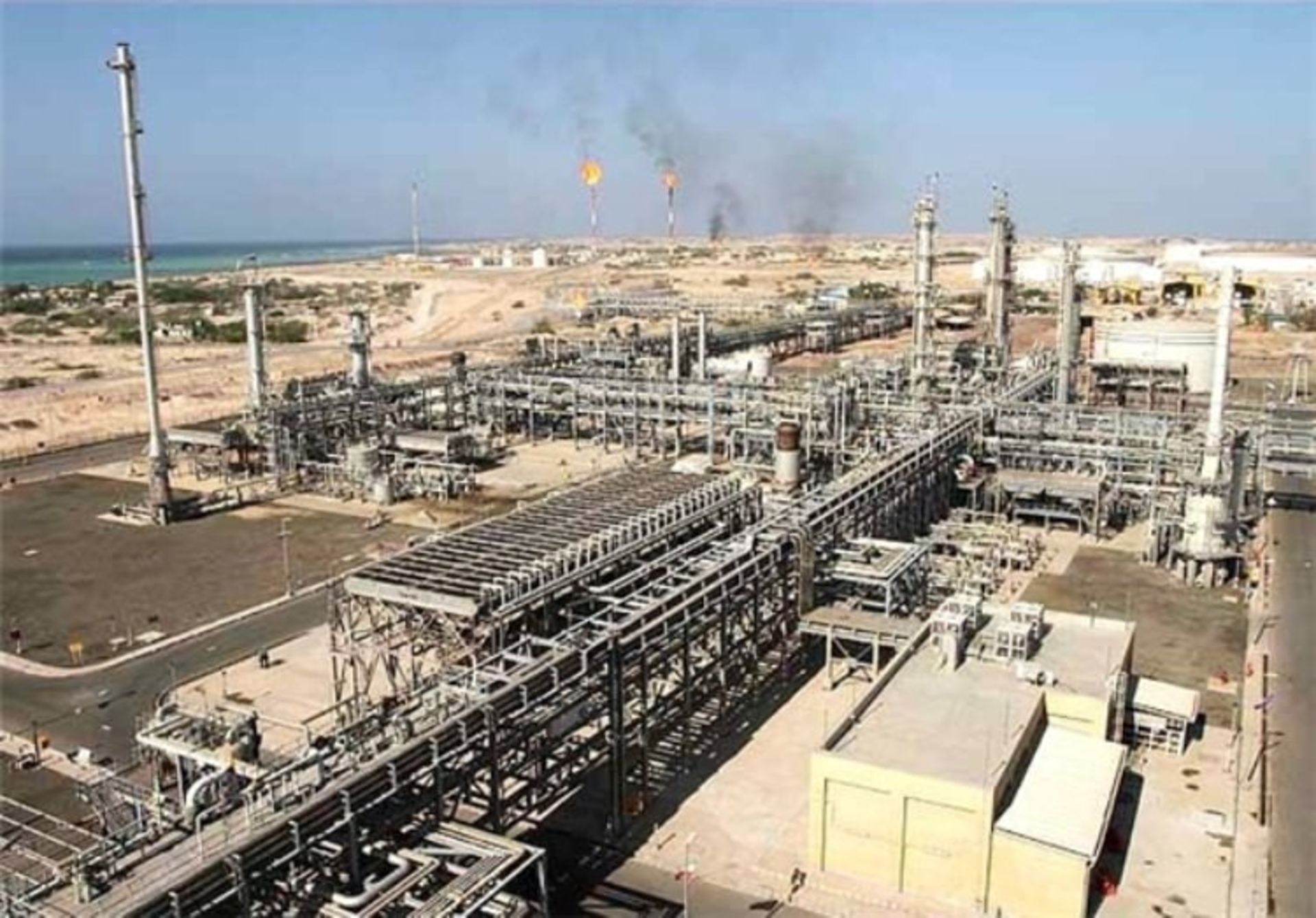 جزیره سیری