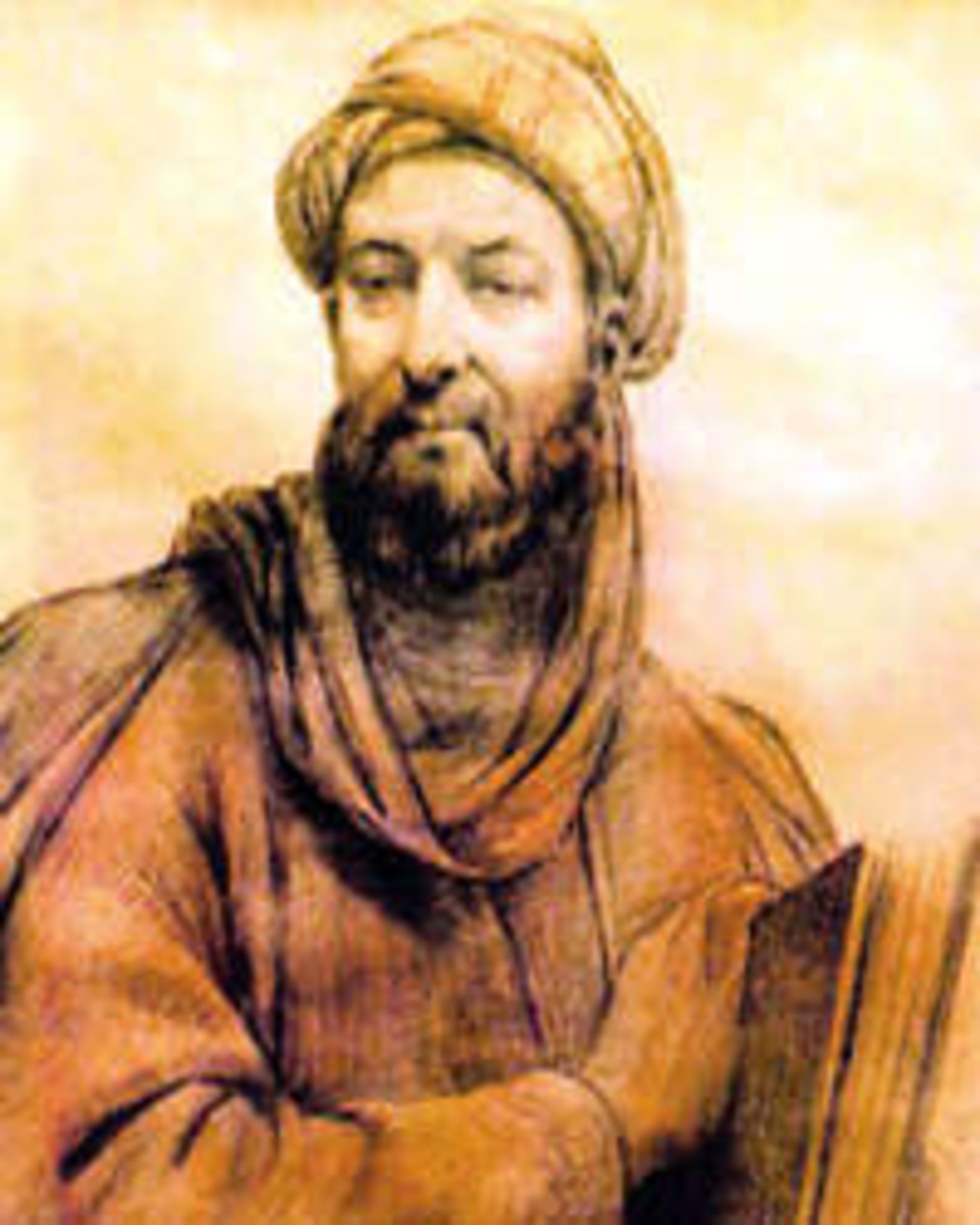 ابن سینا