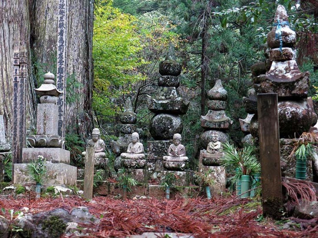 قبرستان اوکونوئین