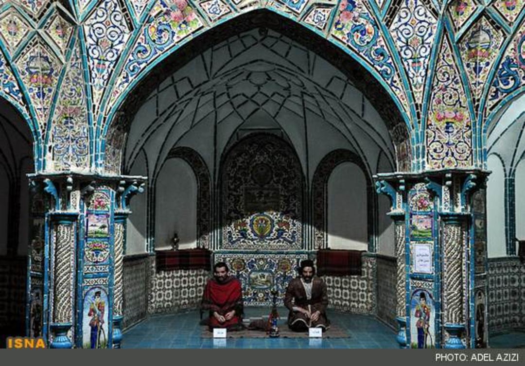 حمام چهارفصل اراک