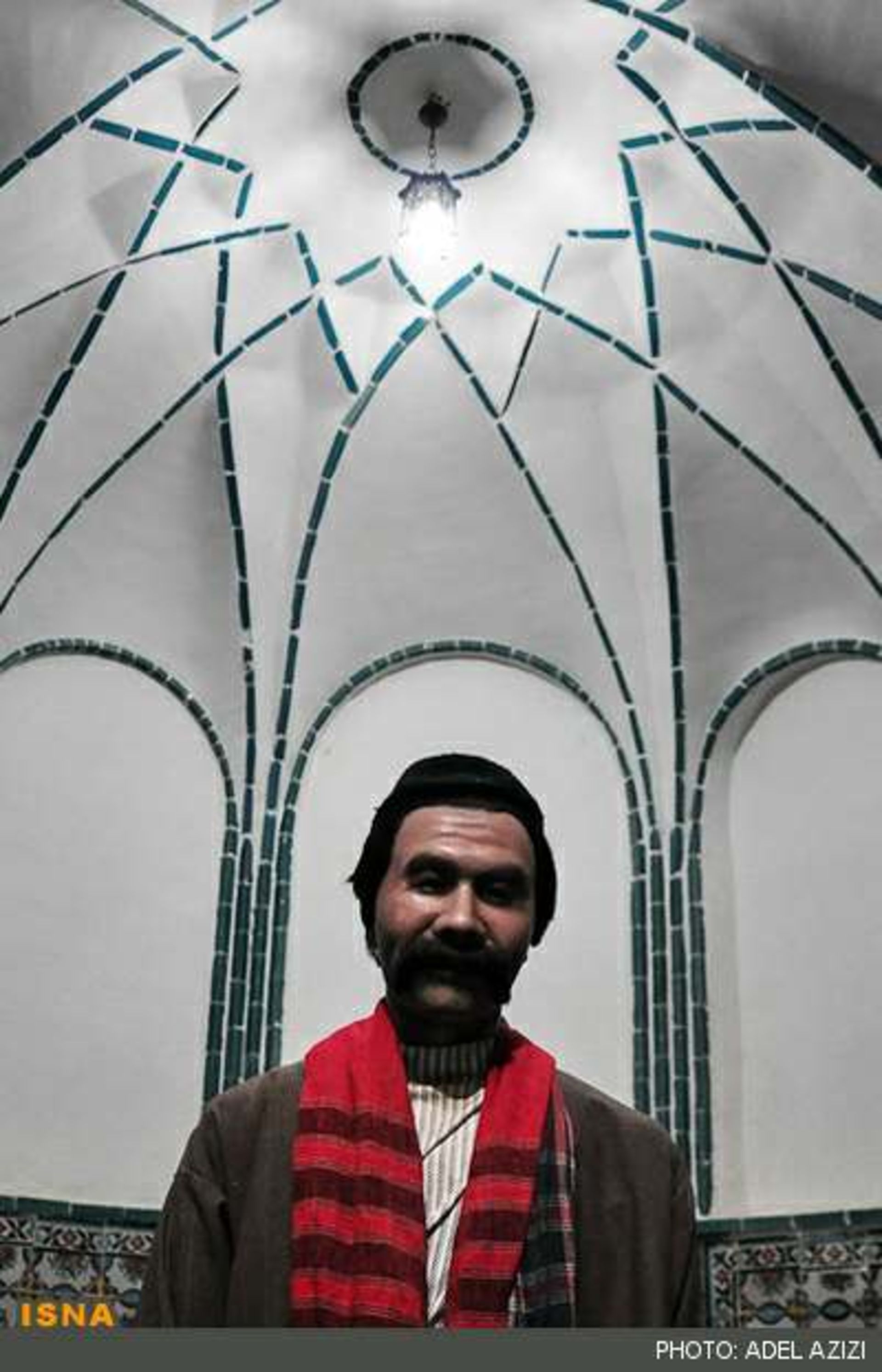 حمام چهارفصل اراک