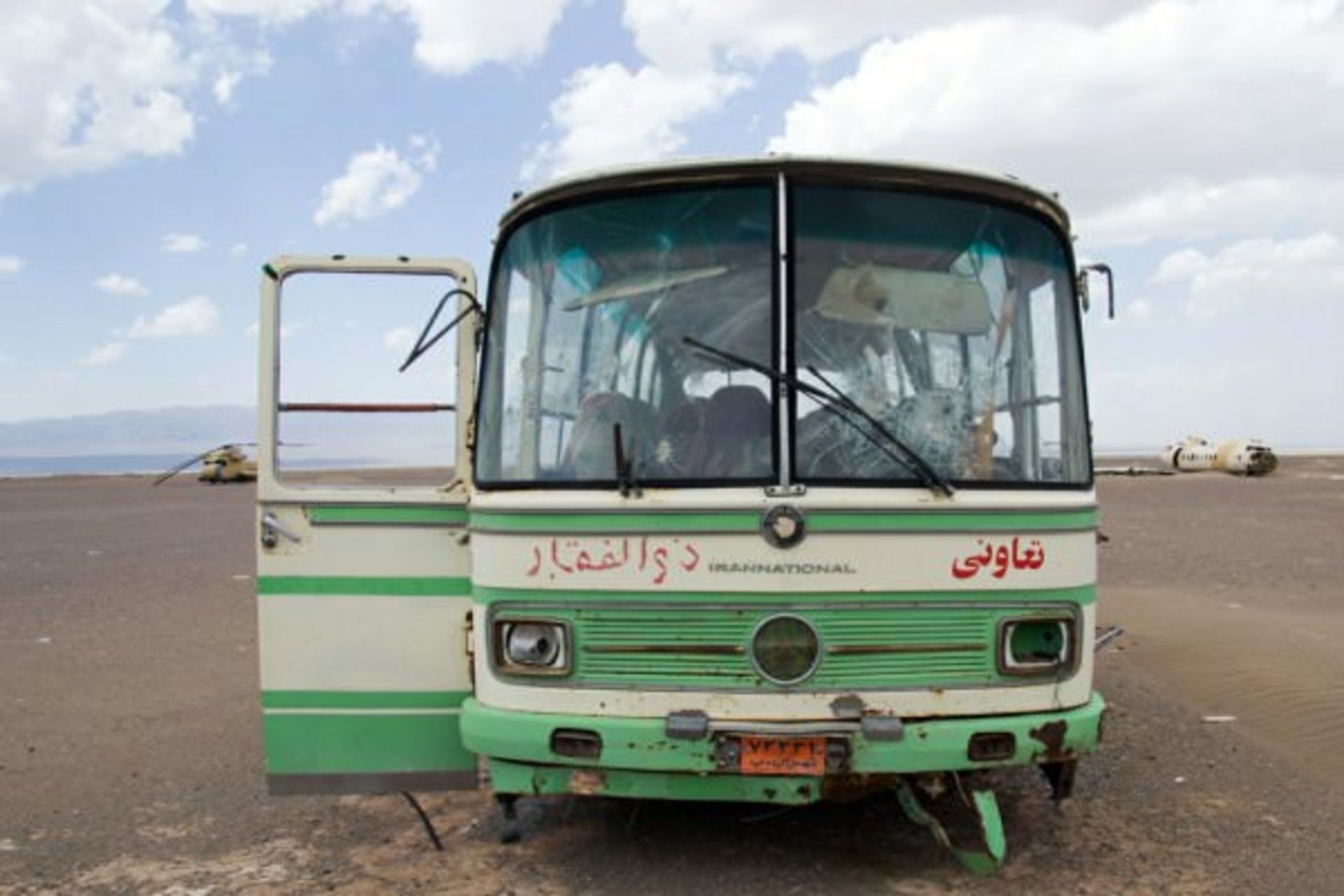 حادثه طبس