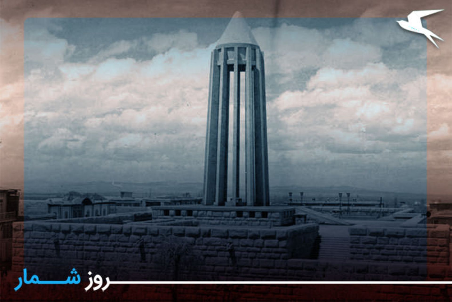 آرامگاه ابن سینا