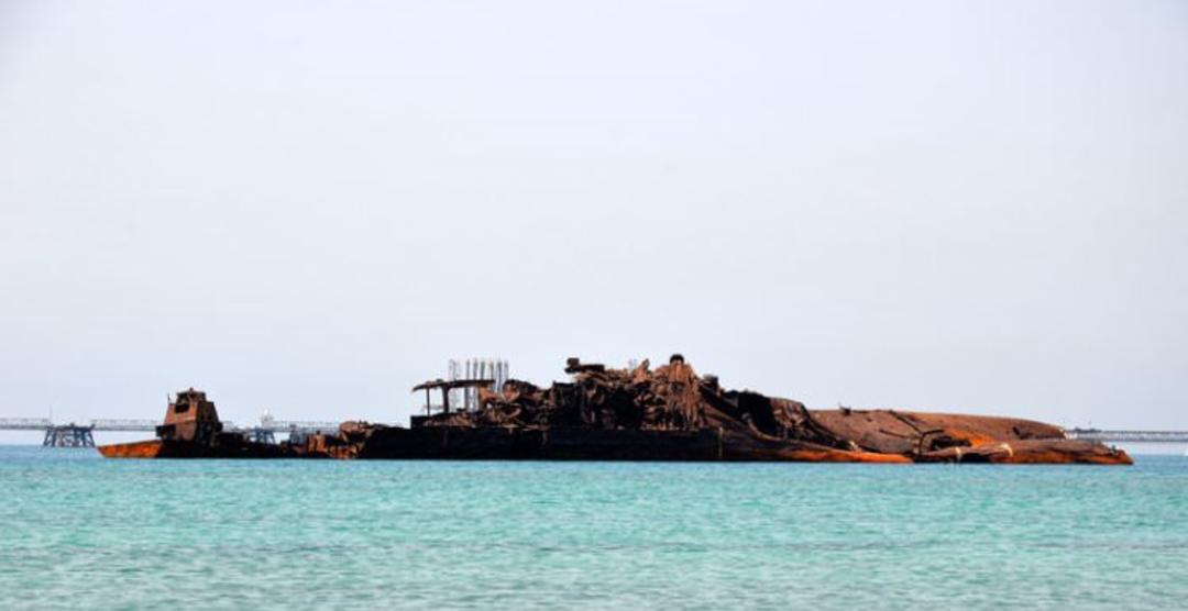 جزیره خارگ