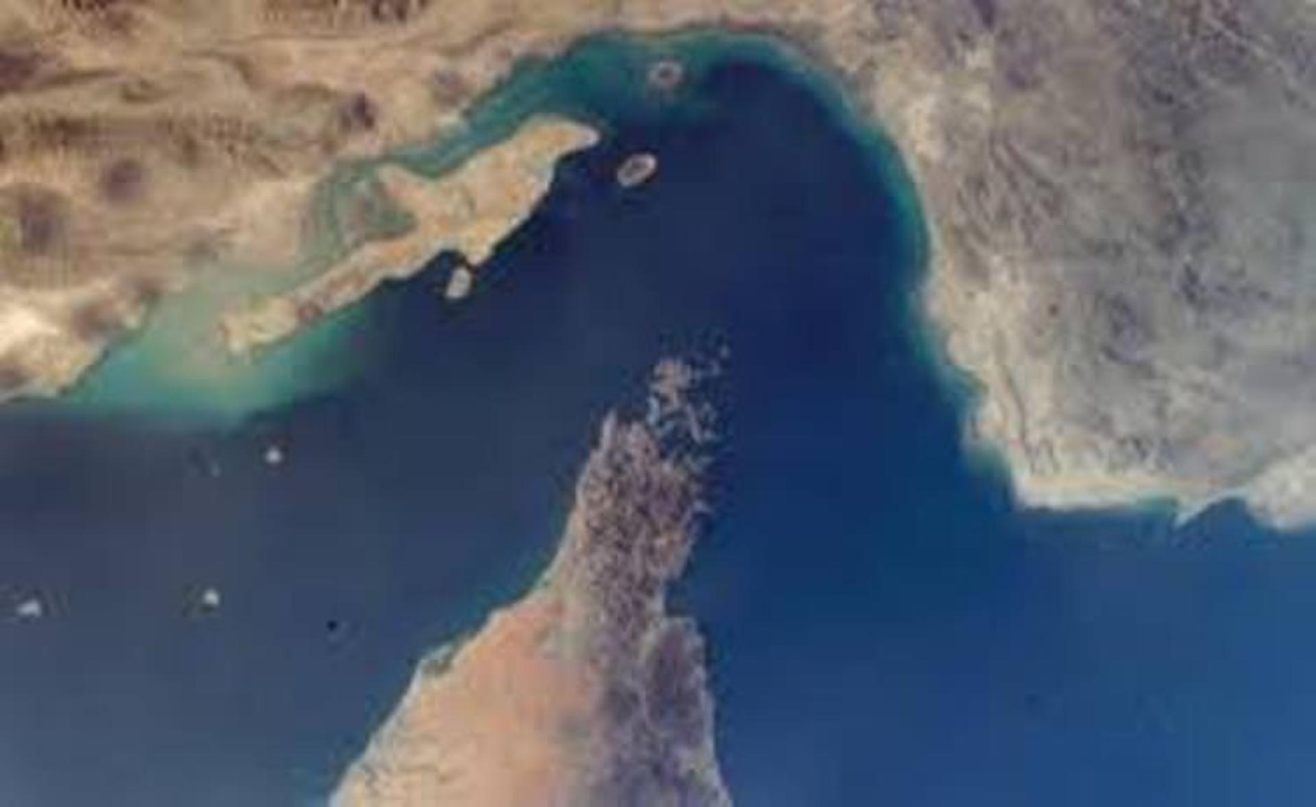 جزایر سه گانه