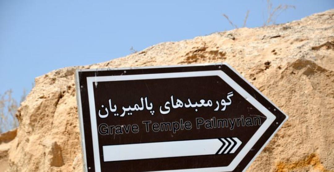 جزیره خارگ