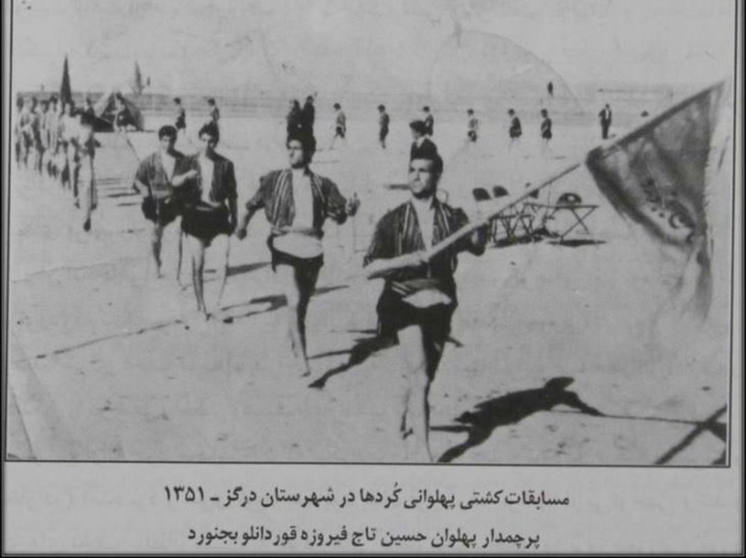 کشتی چوخه