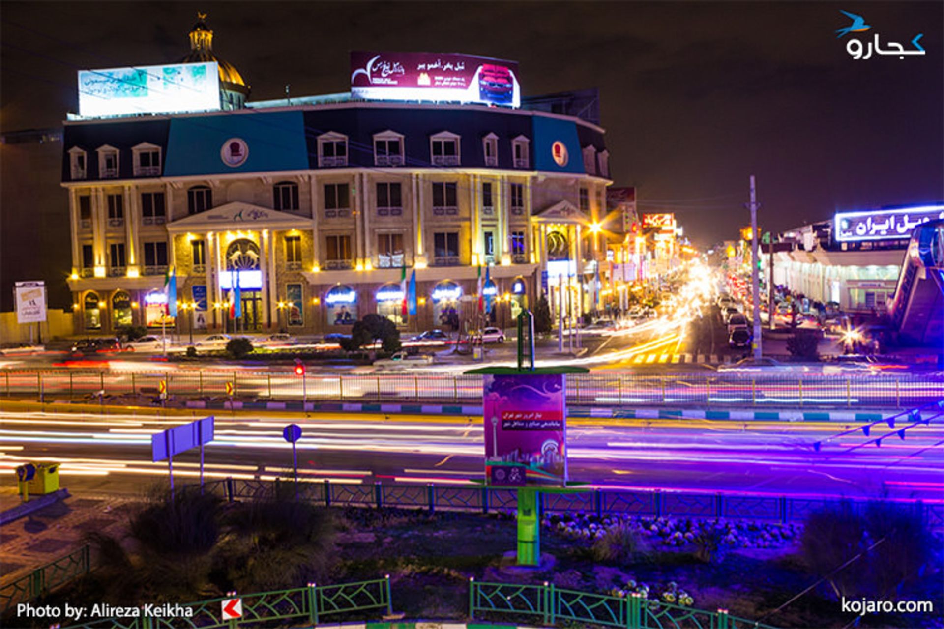 tehran-nights