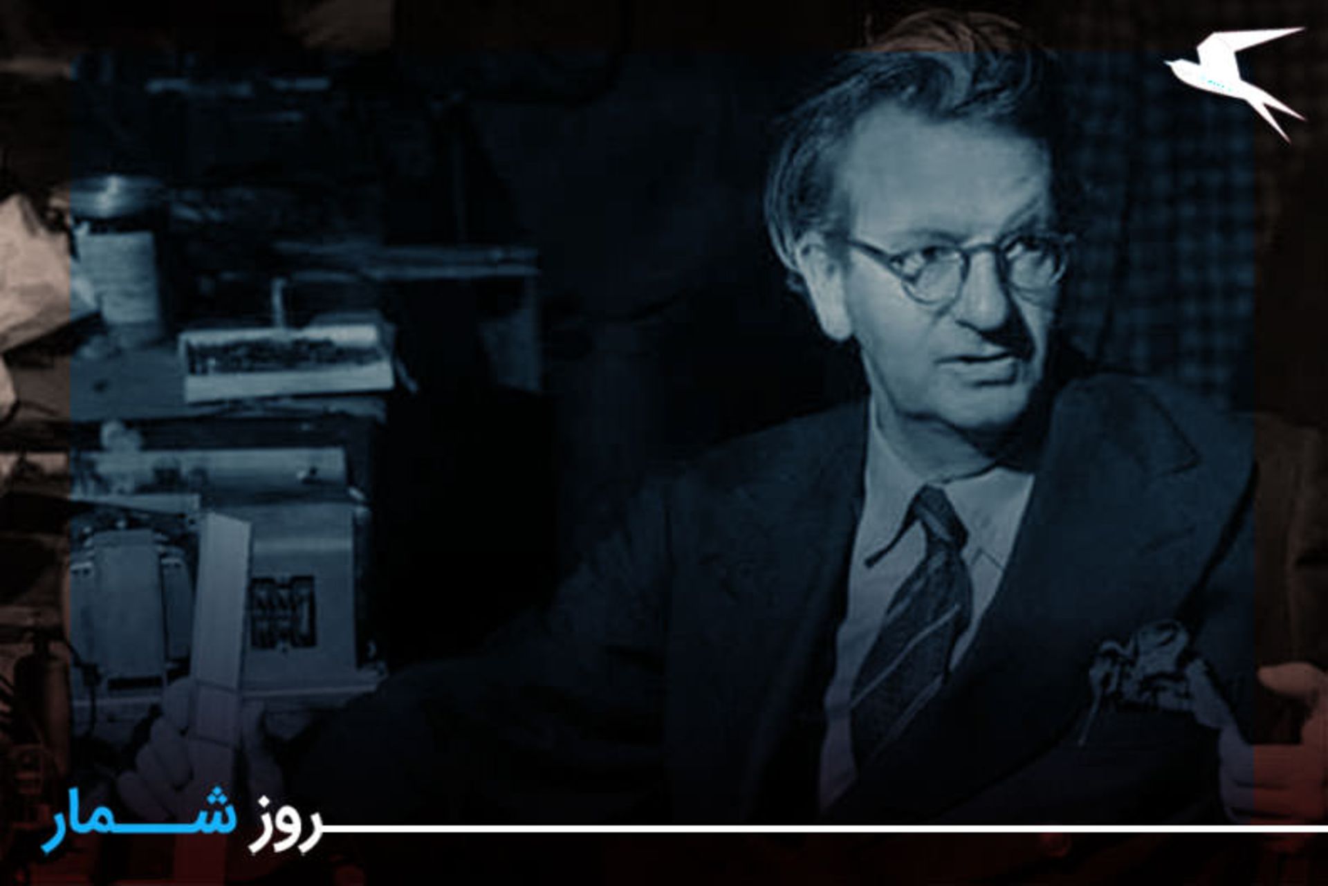 جان لوگی برد