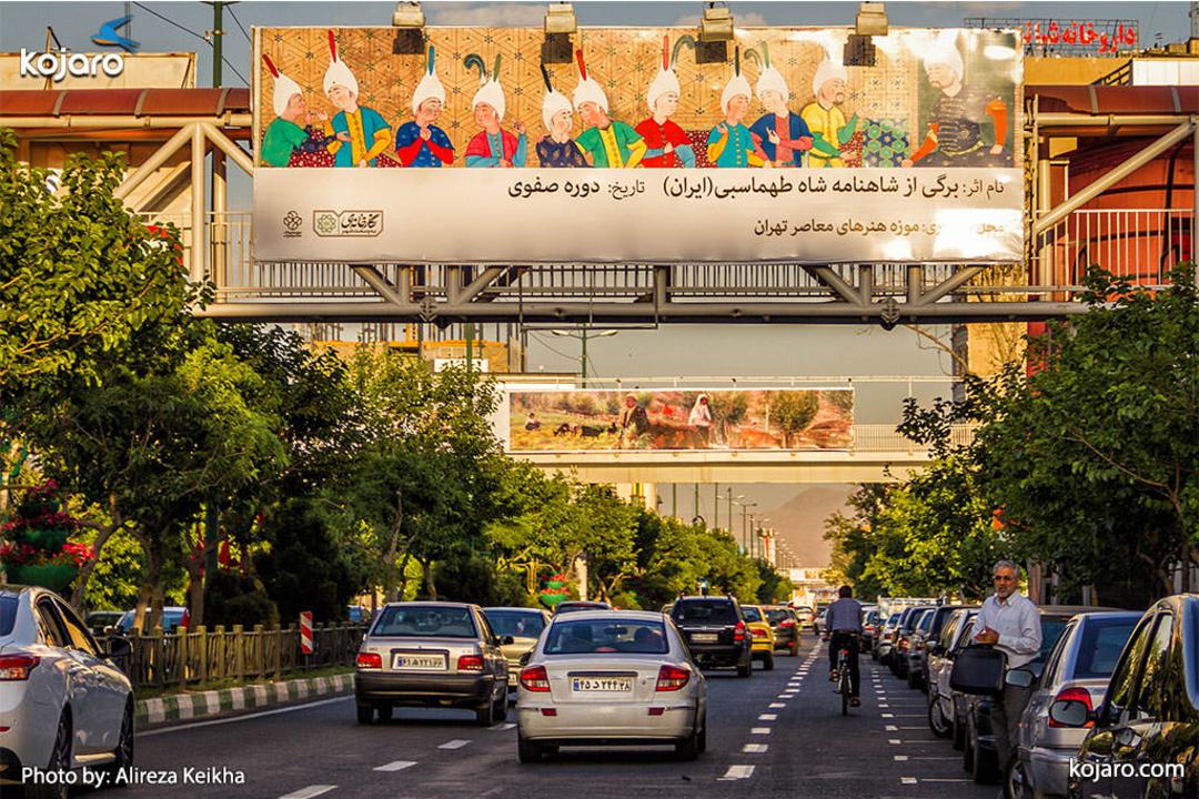 tehran-one-big-art-gallery