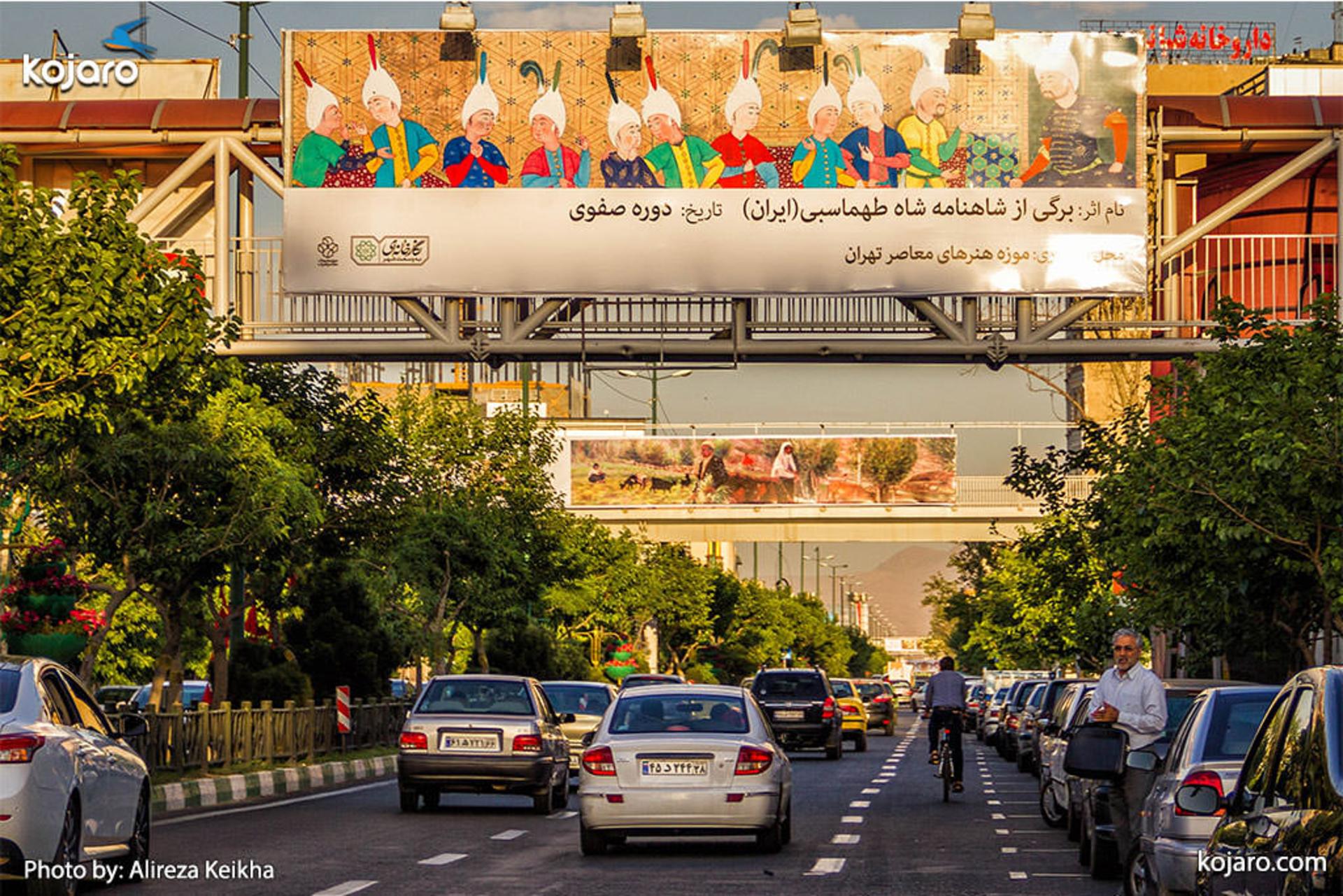 tehran-one-big-art-gallery