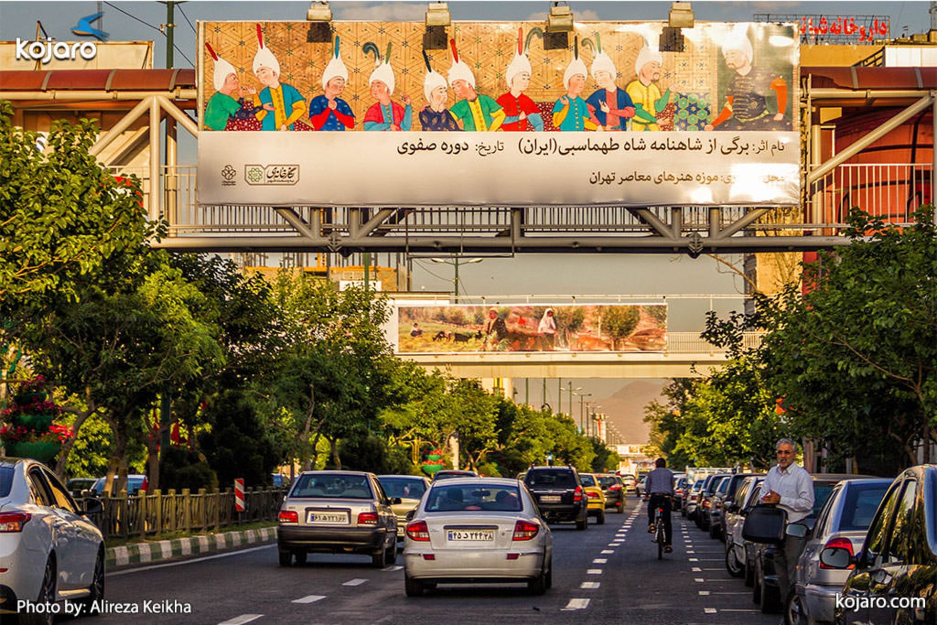 tehran-one-big-art-gallery