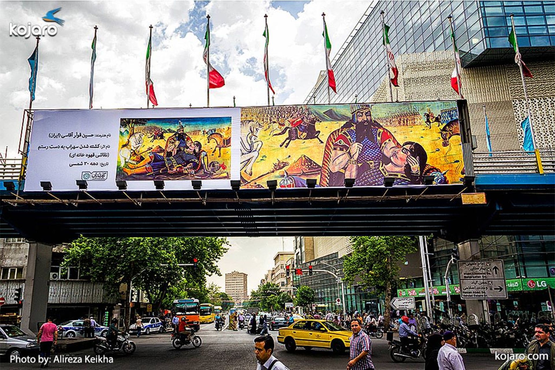 tehran-one-big-art-gallery