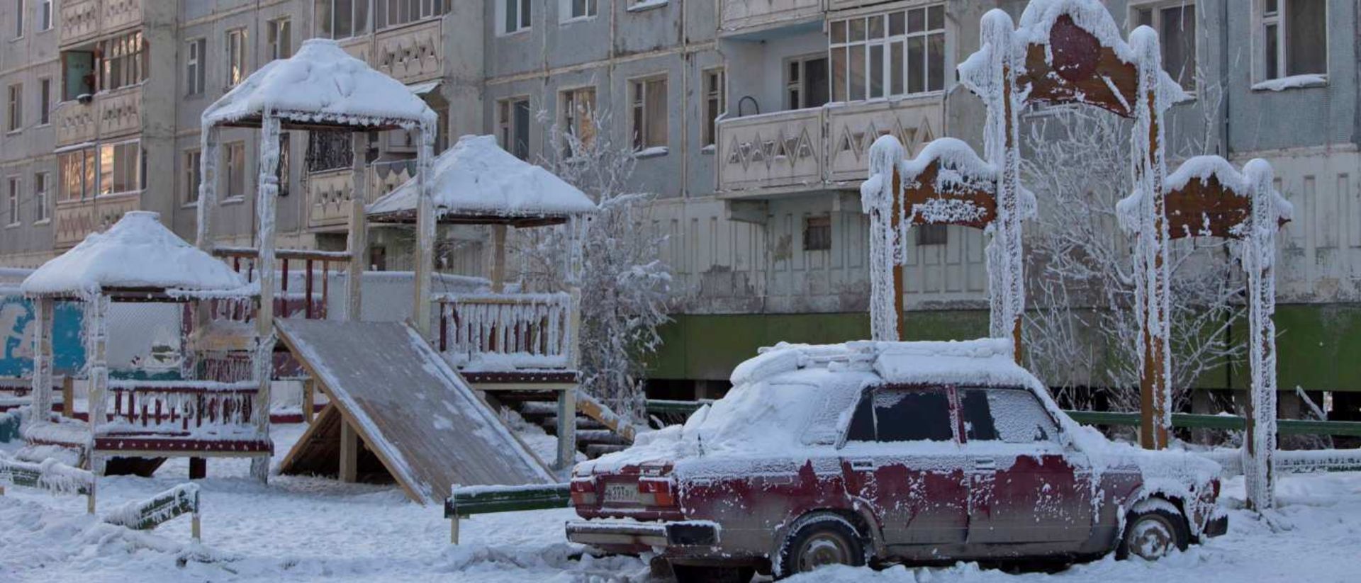یاکوتسک