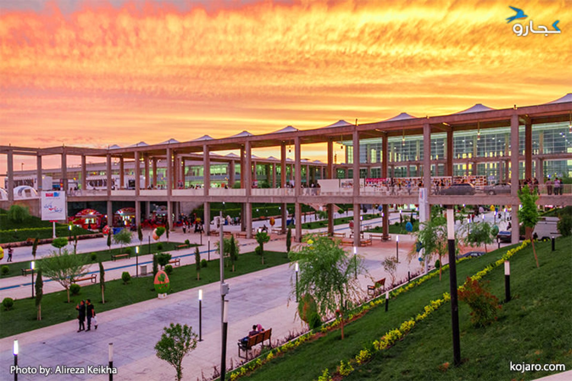 tehran-international-book-fair