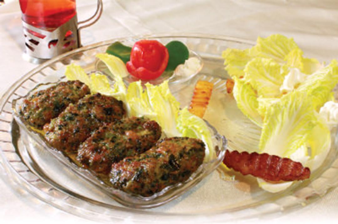 شامی