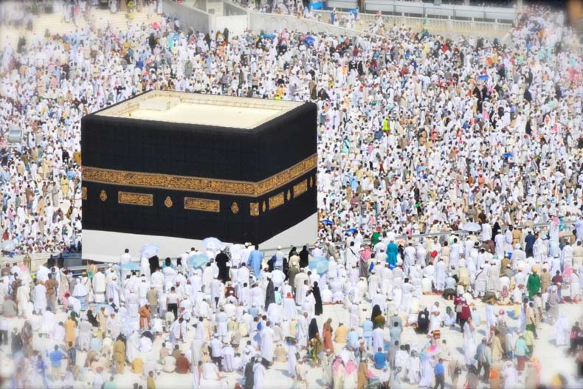 حج