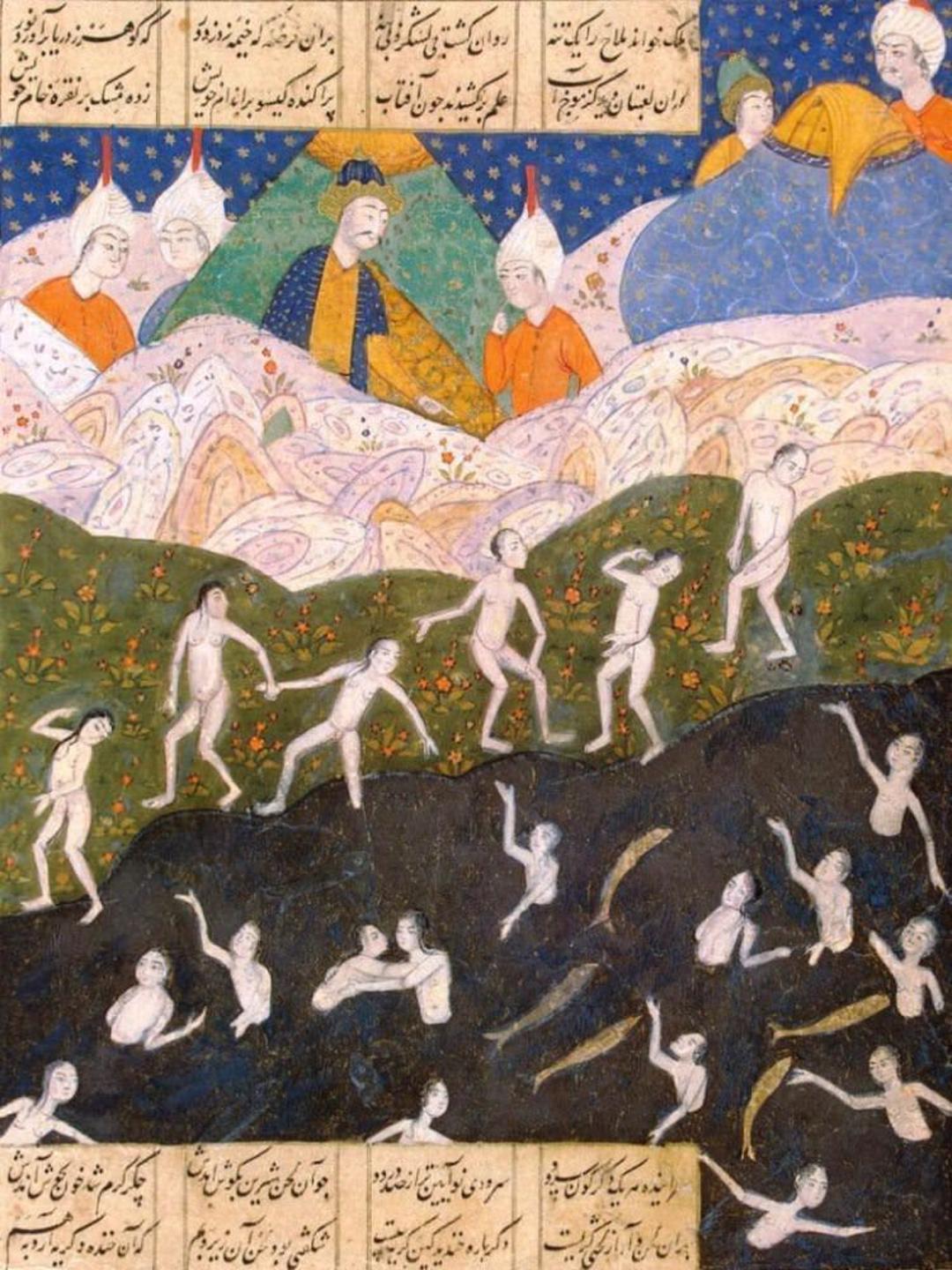 افسانه خلیج فارس