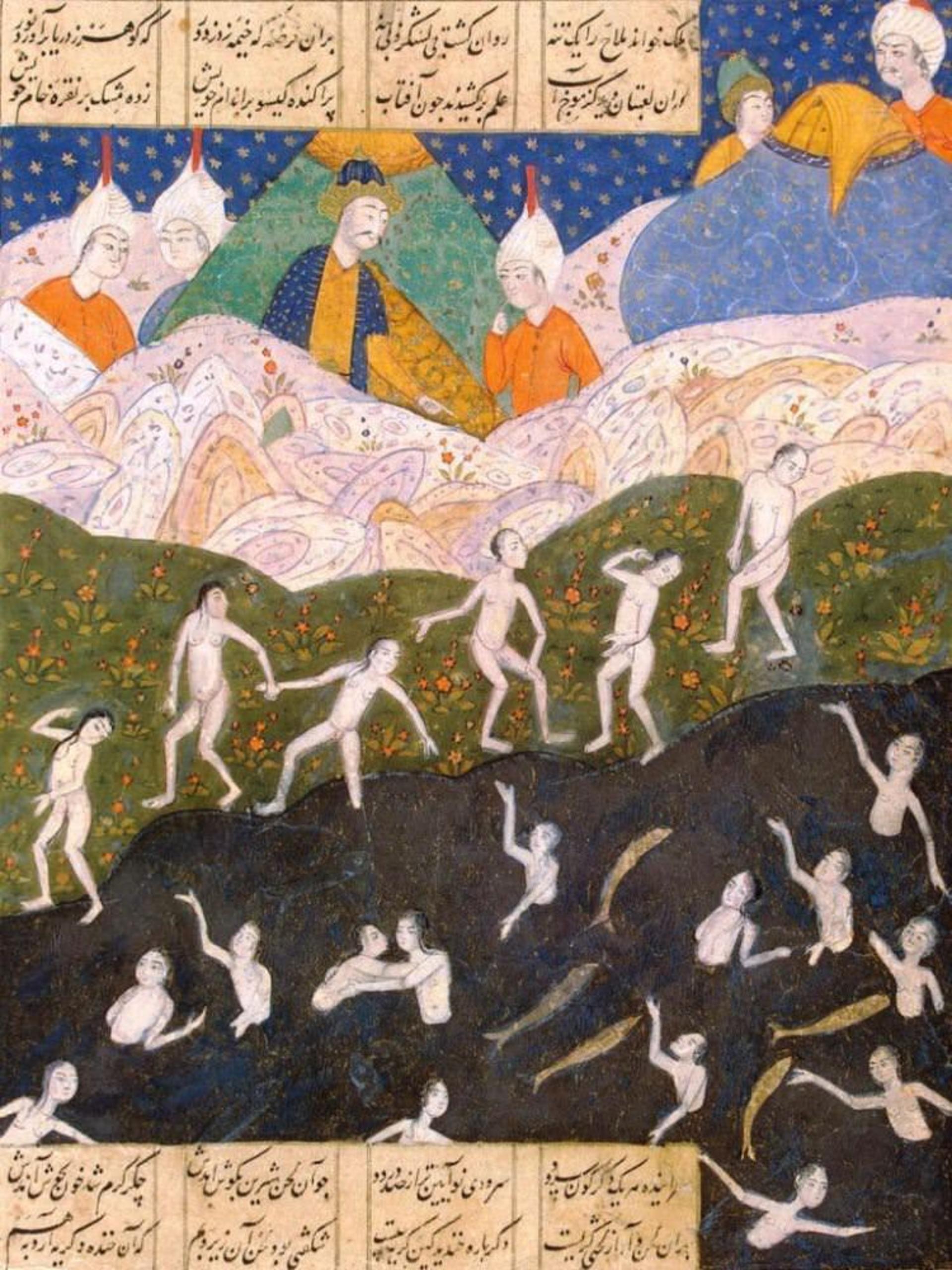 افسانه خلیج فارس