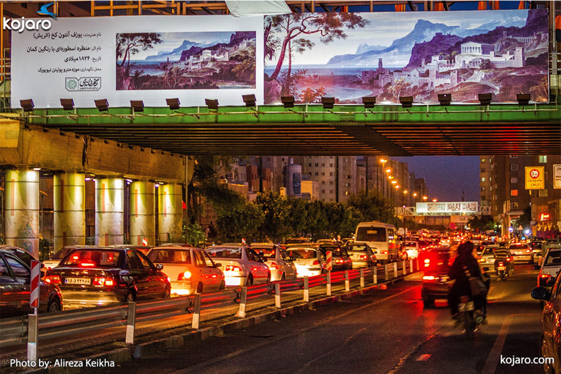 tehran-one-big-art-gallery