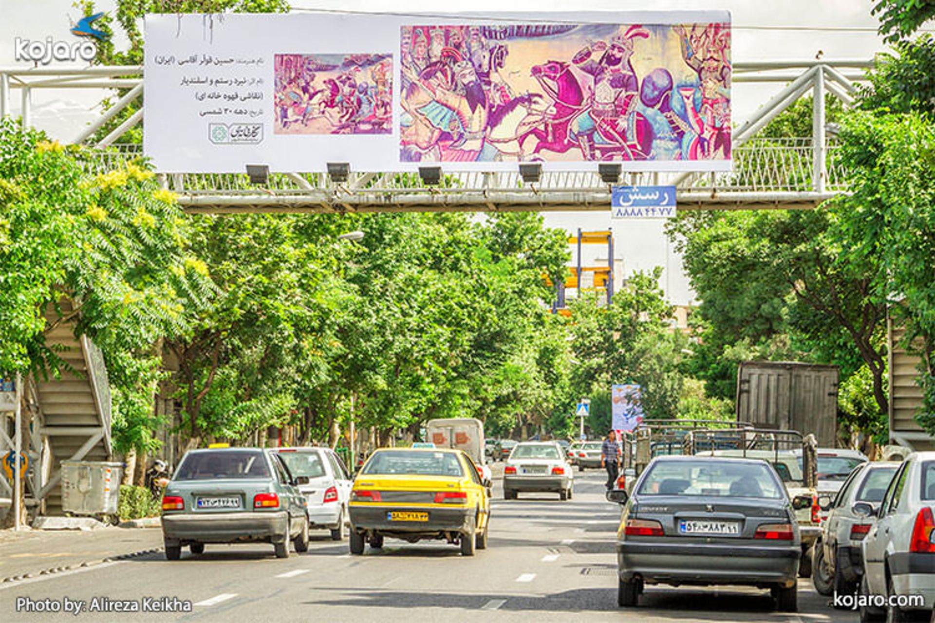 tehran-one-big-art-gallery
