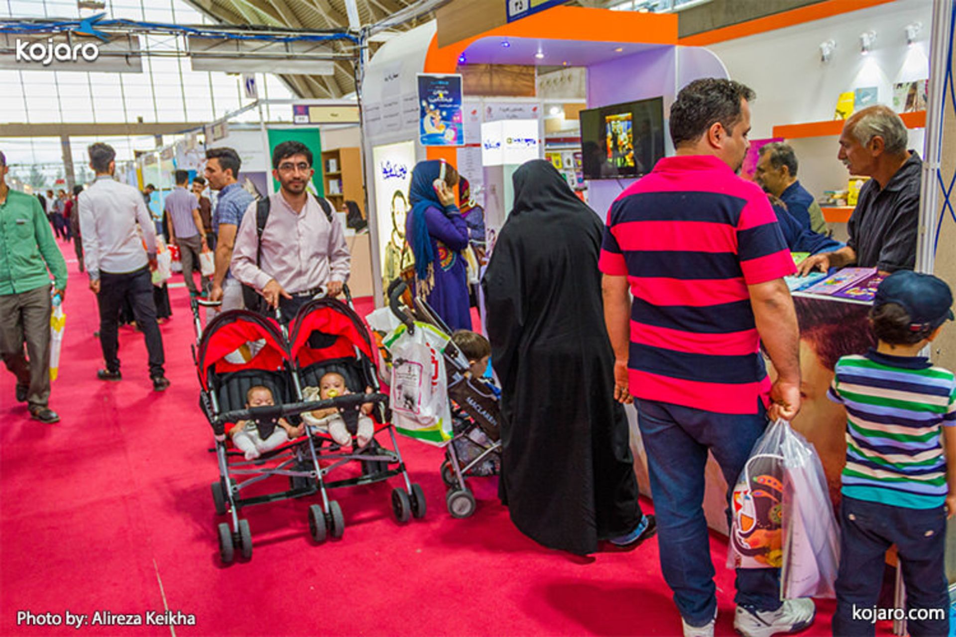 tehran-international-book-fair