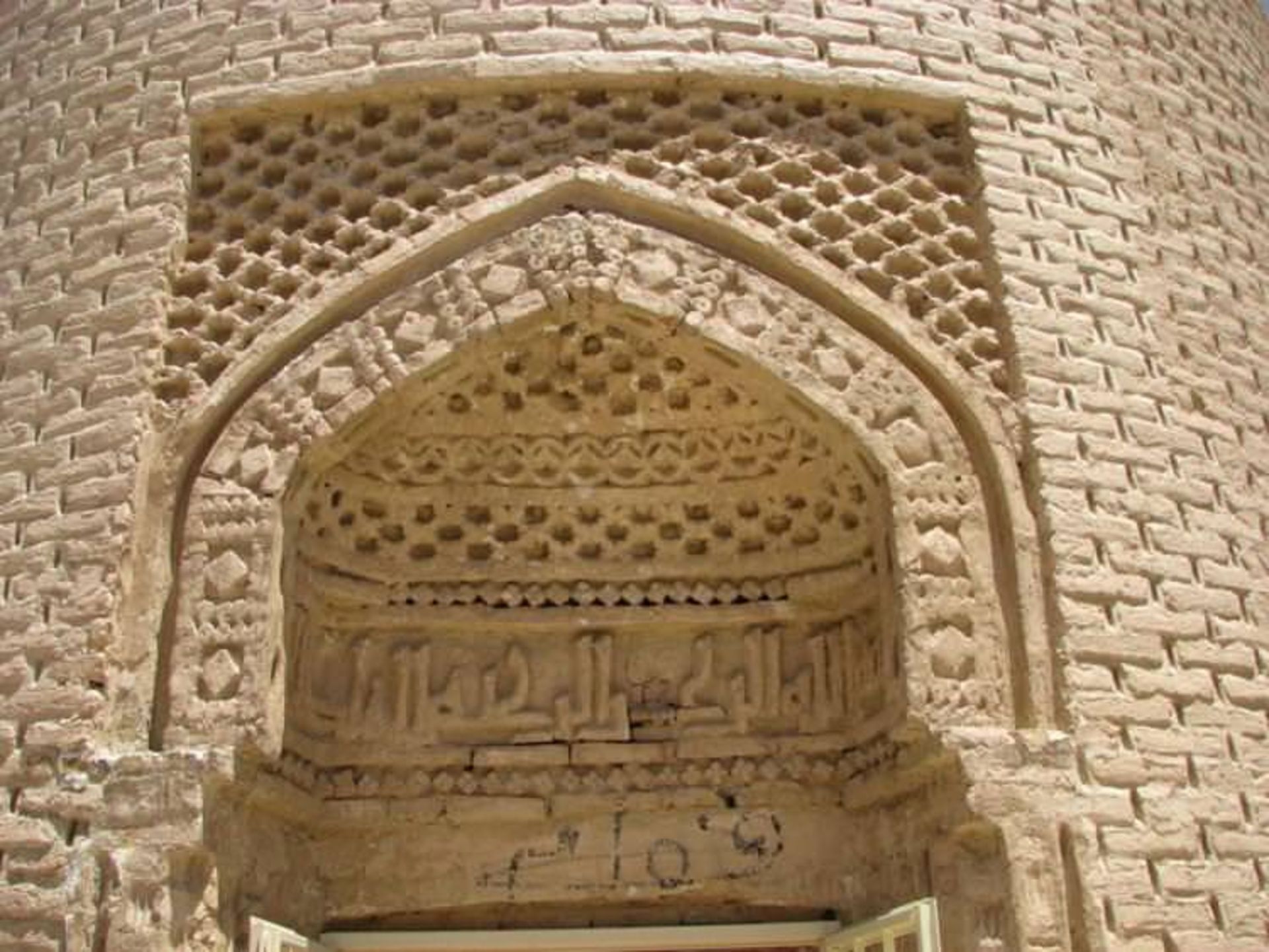 پیر علمدار دامغان