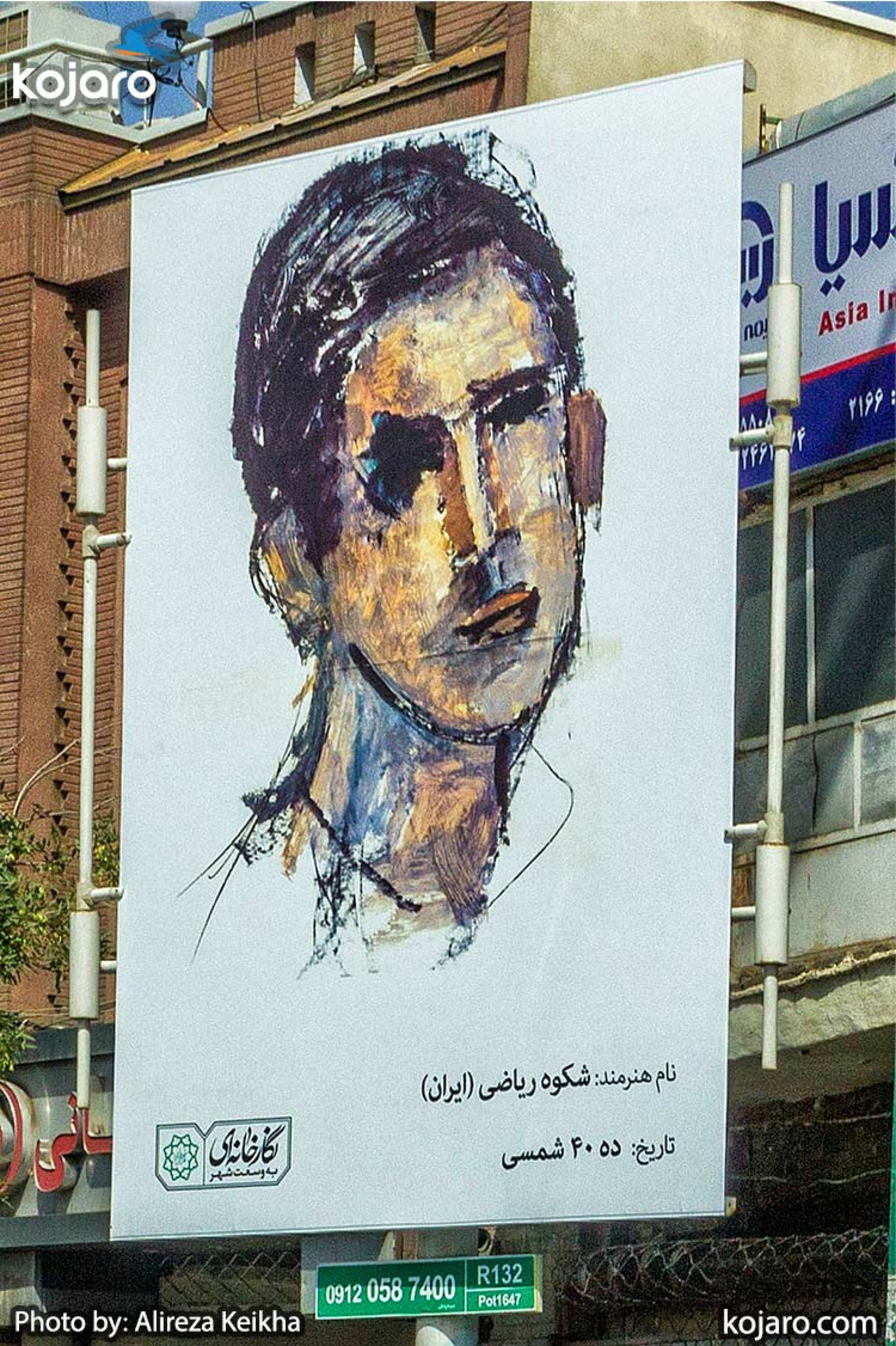 tehran-one-big-art-gallery