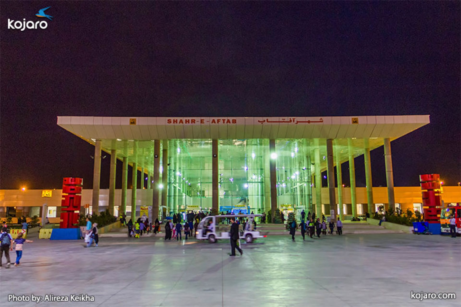 tehran-international-book-fair