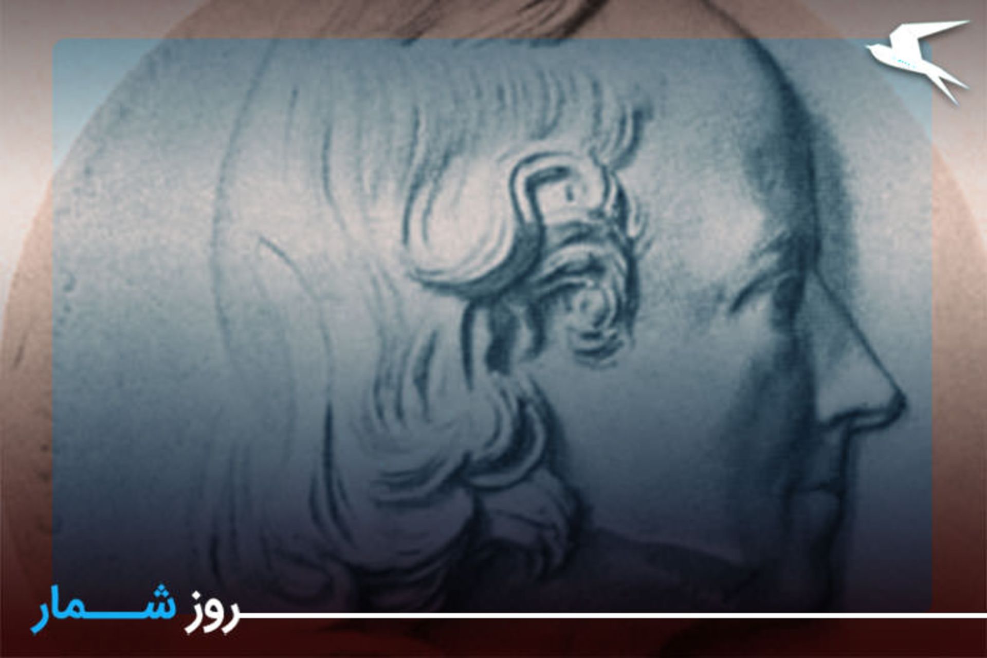 اوژن بورنوف