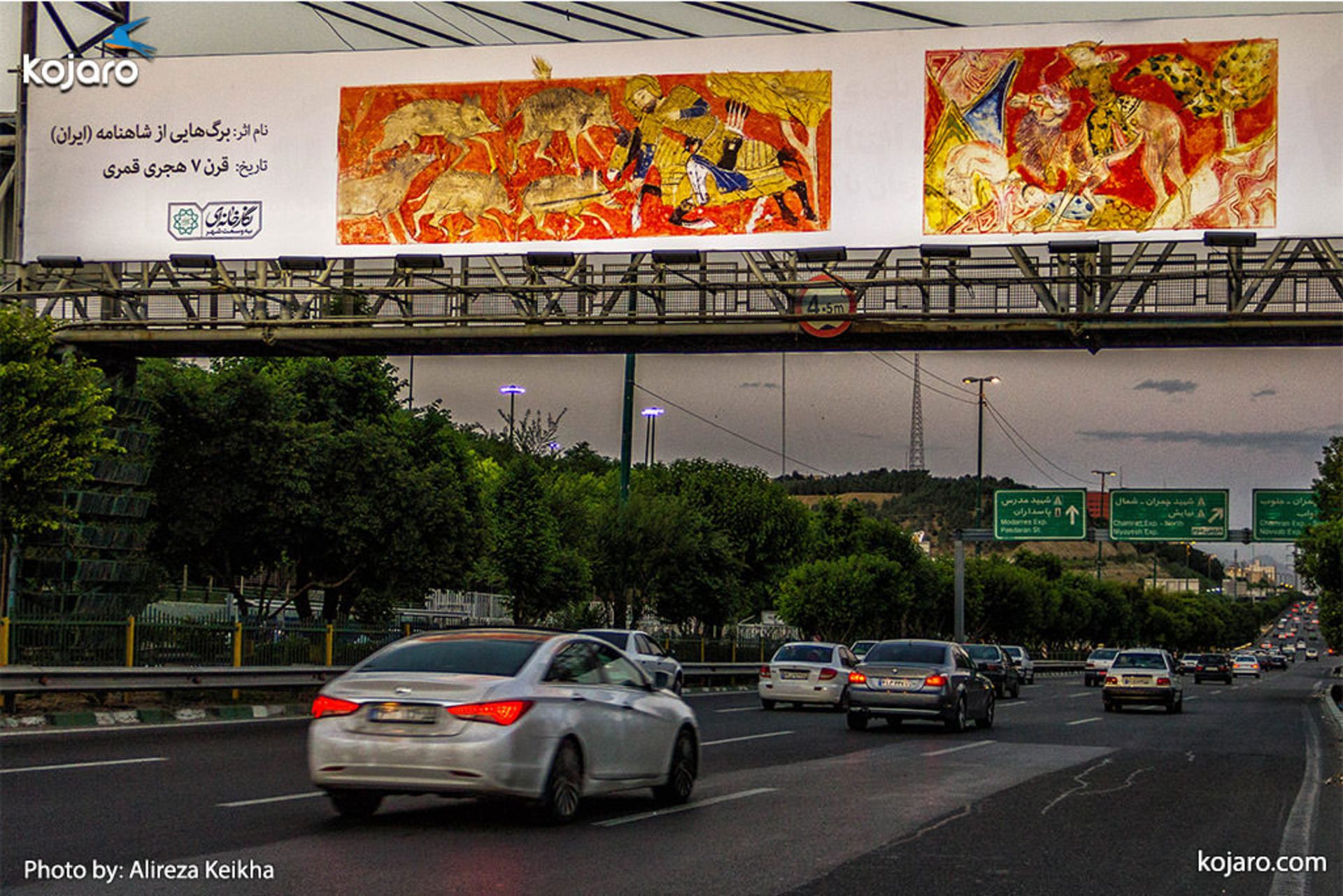 tehran-one-big-art-gallery