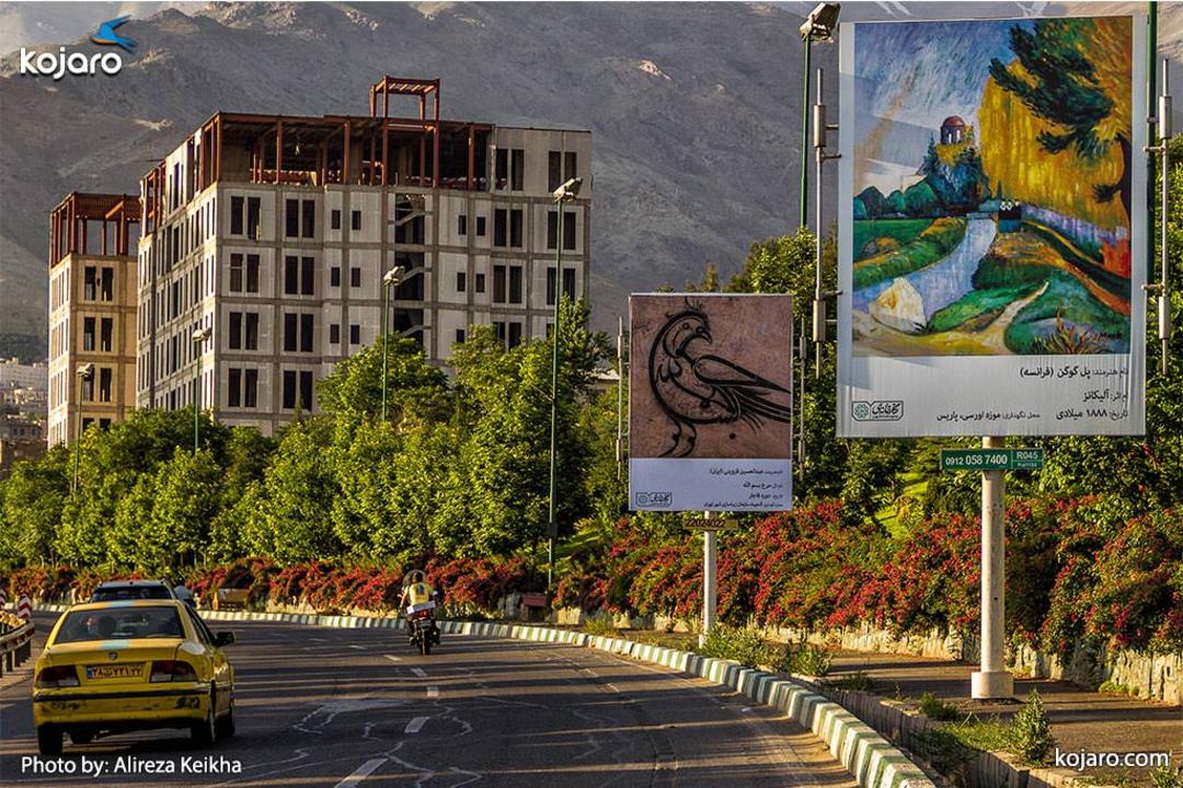 tehran-one-big-art-gallery