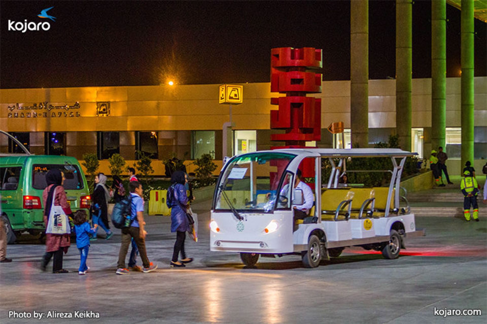tehran-international-book-fair