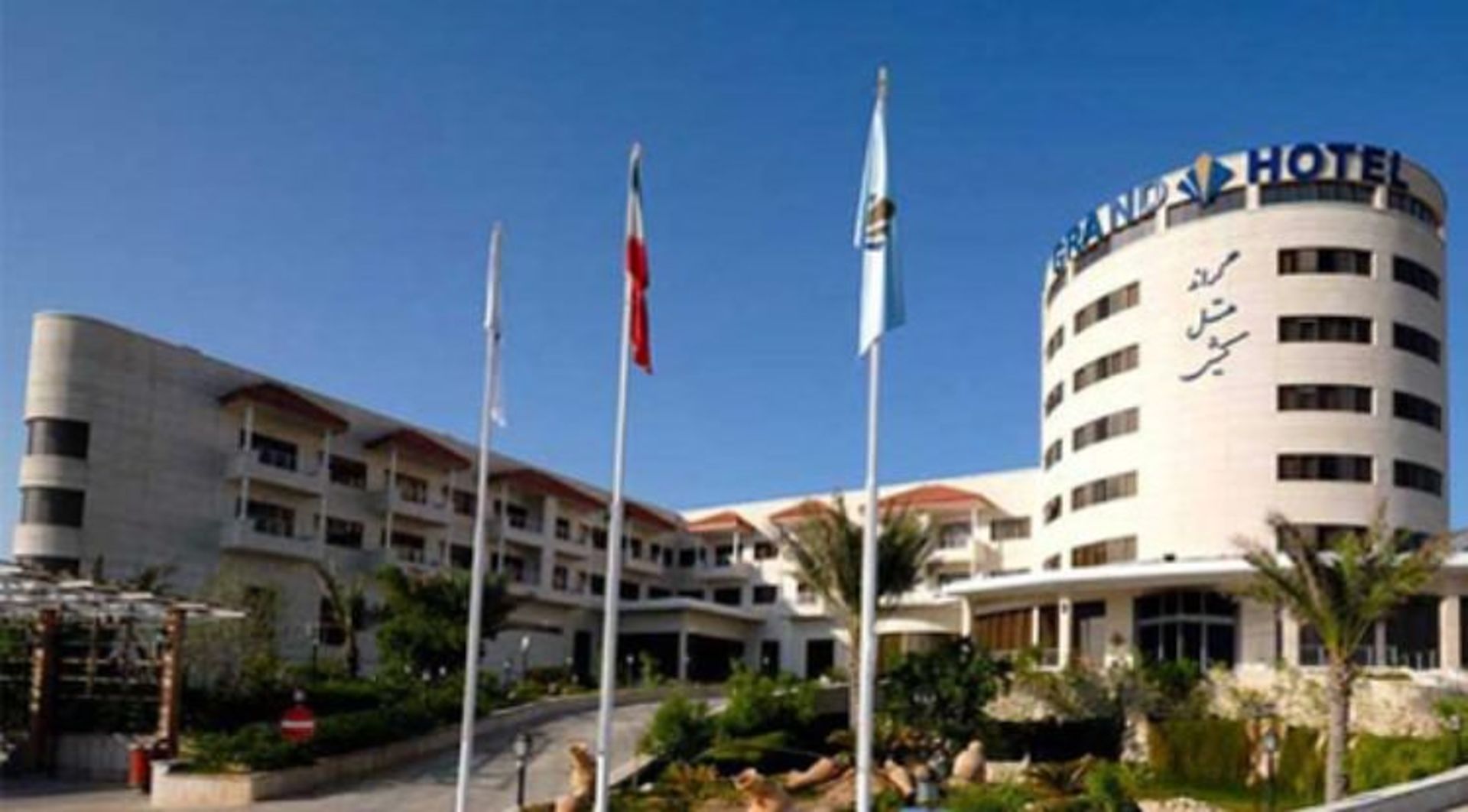 هتل چهار ستاره کیش