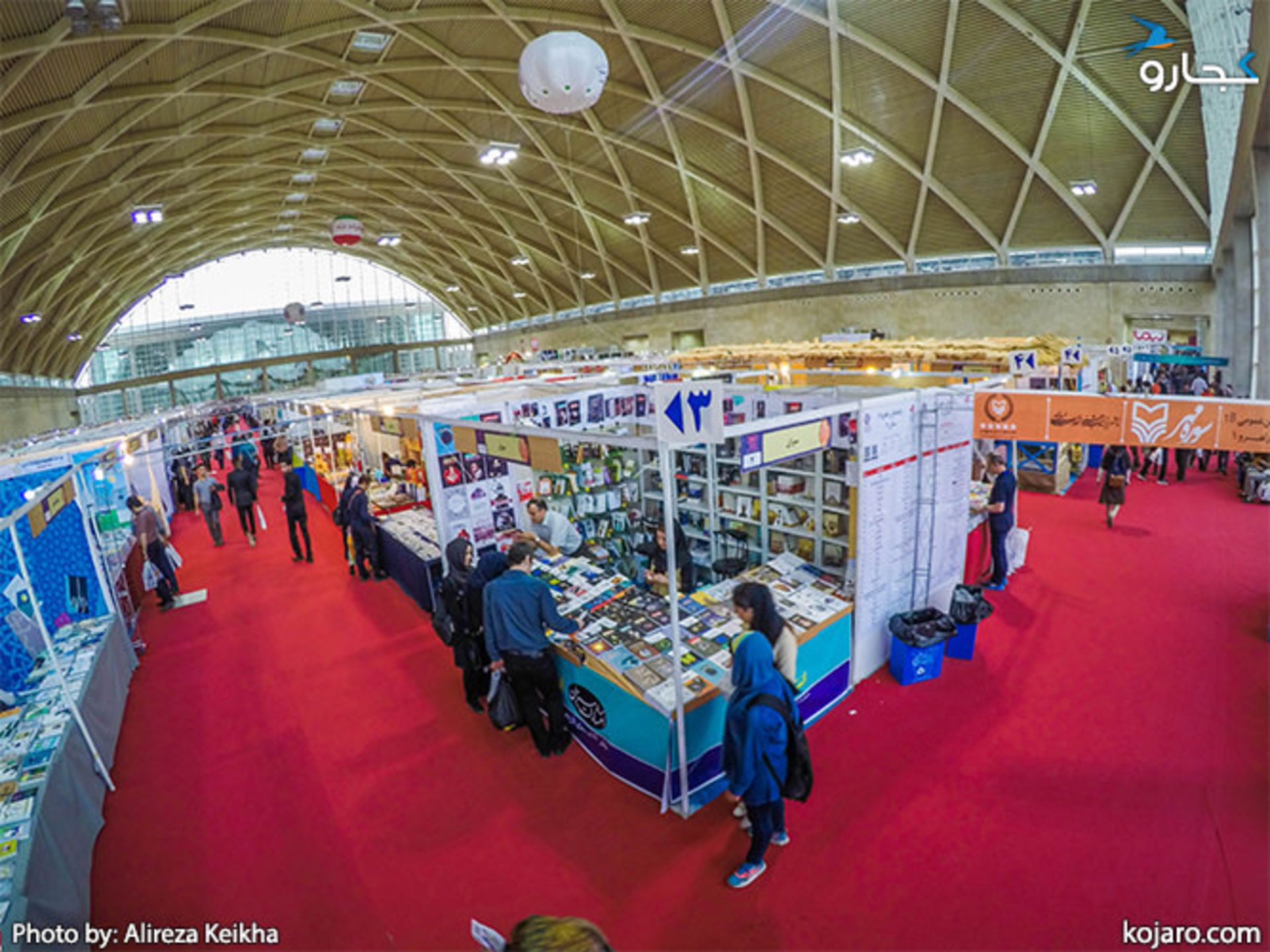 tehran-international-book-fair