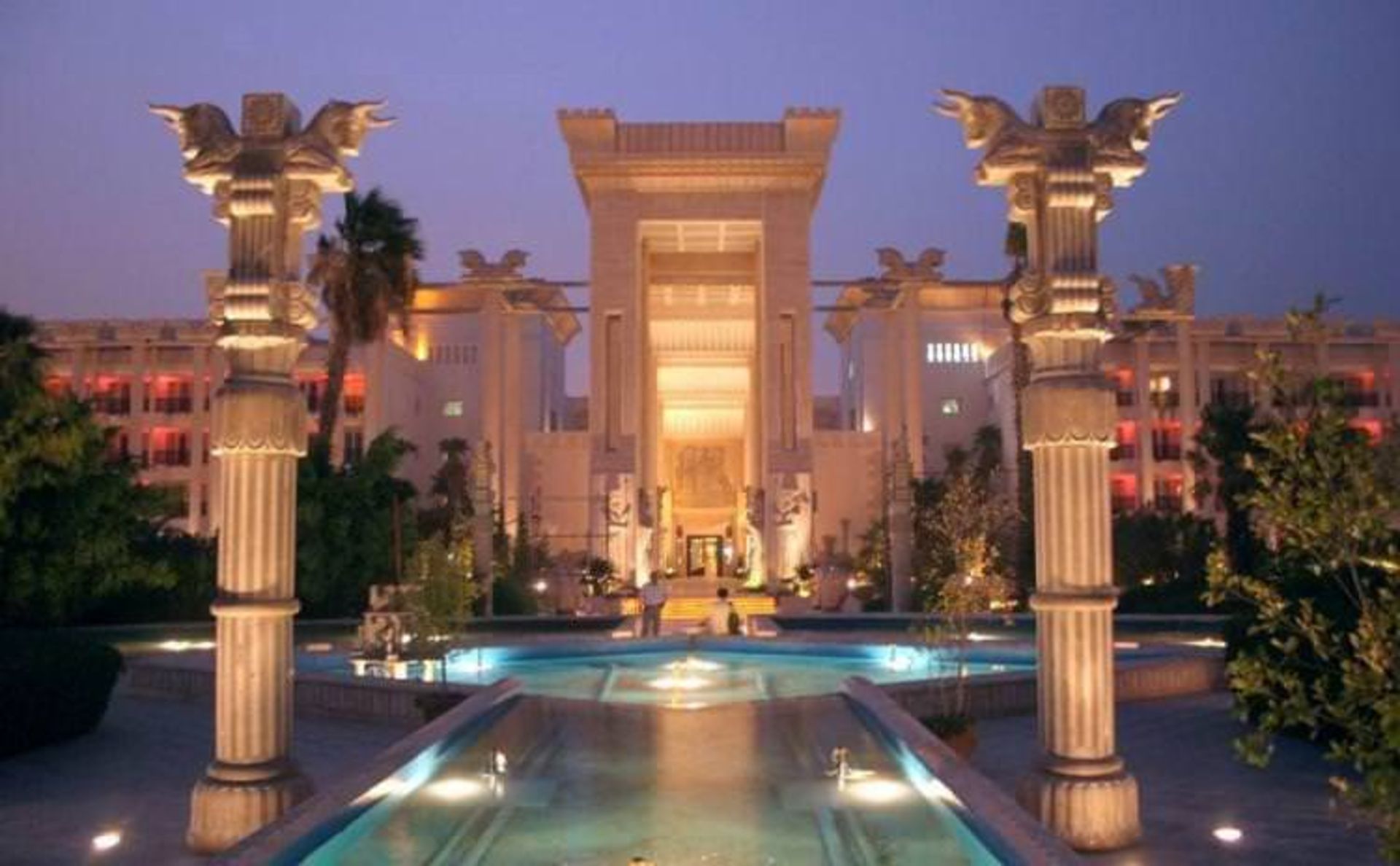 تور کیش