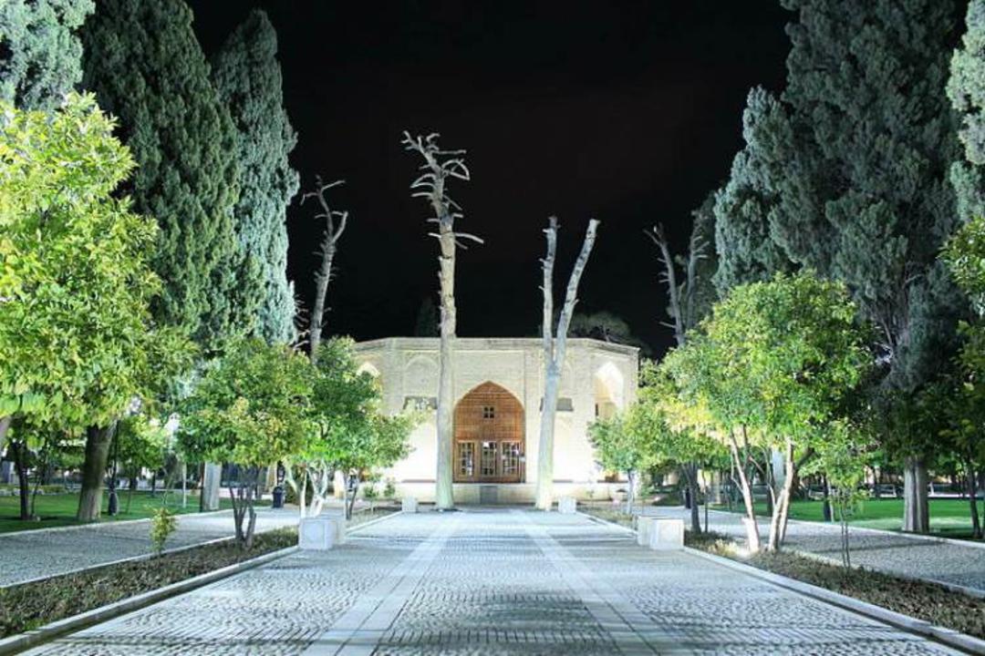 باغ جهان نما