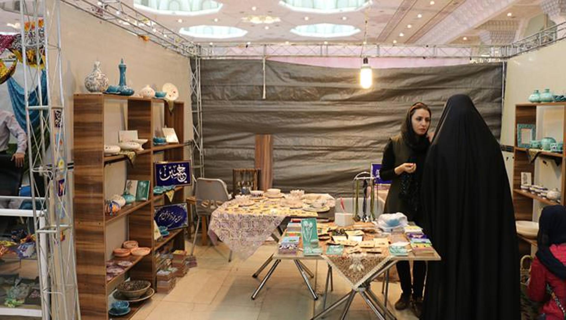 بیست و ششمین نمایشگاه ملی صنایع دستی تهران