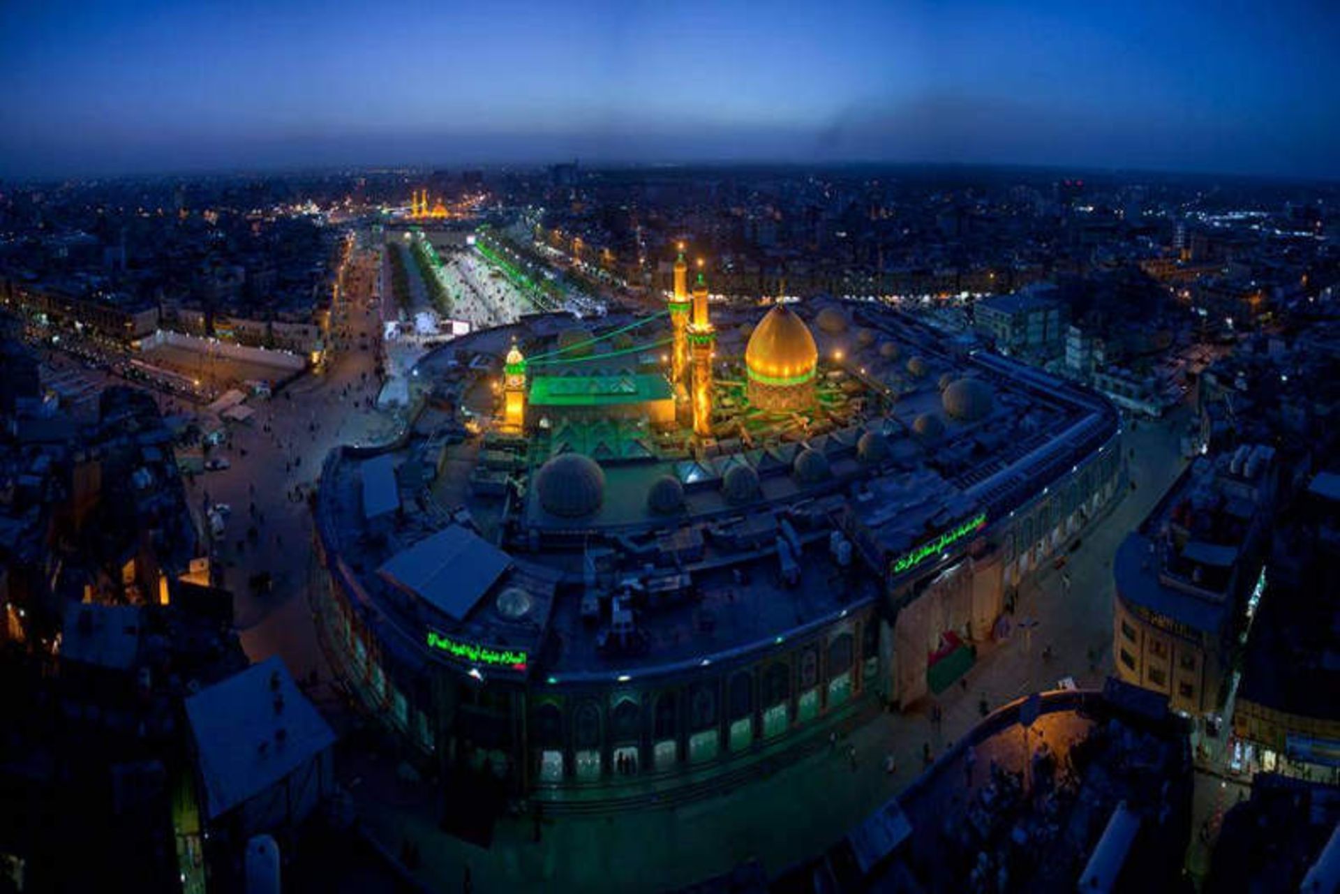 عتبات عالیات
