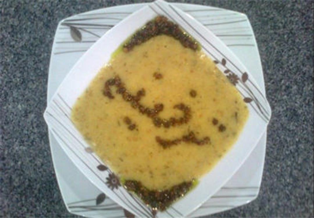 ترخینه