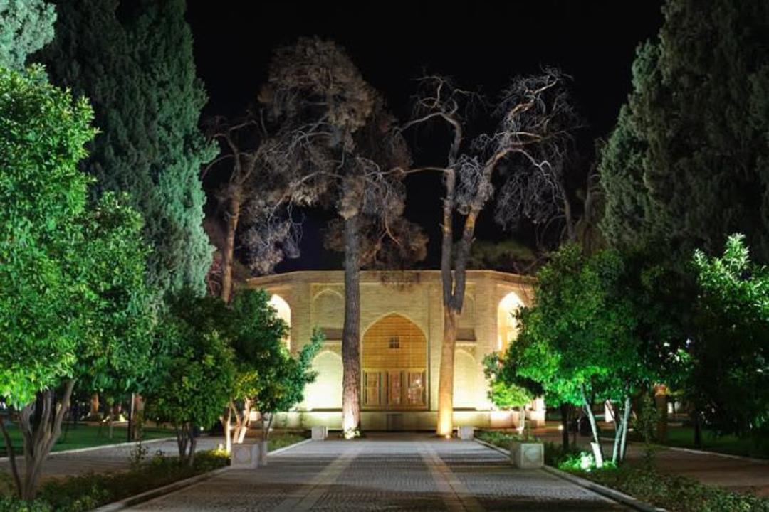 باغ جهان نما