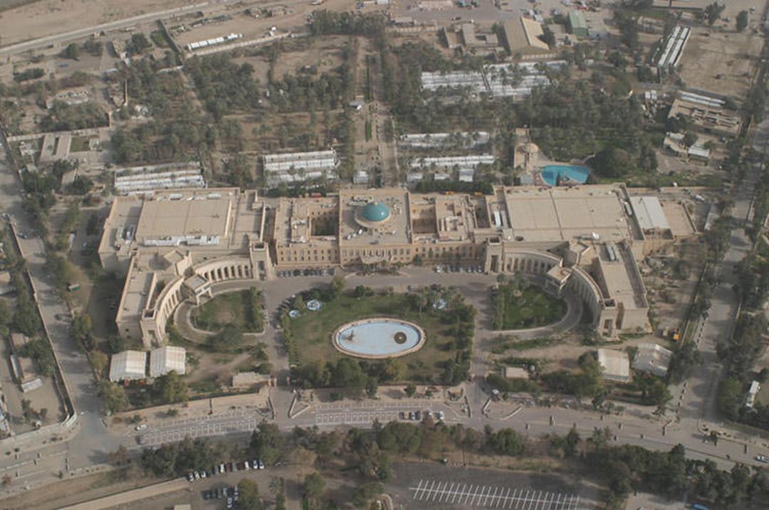 کاخ ریاست جمهوری