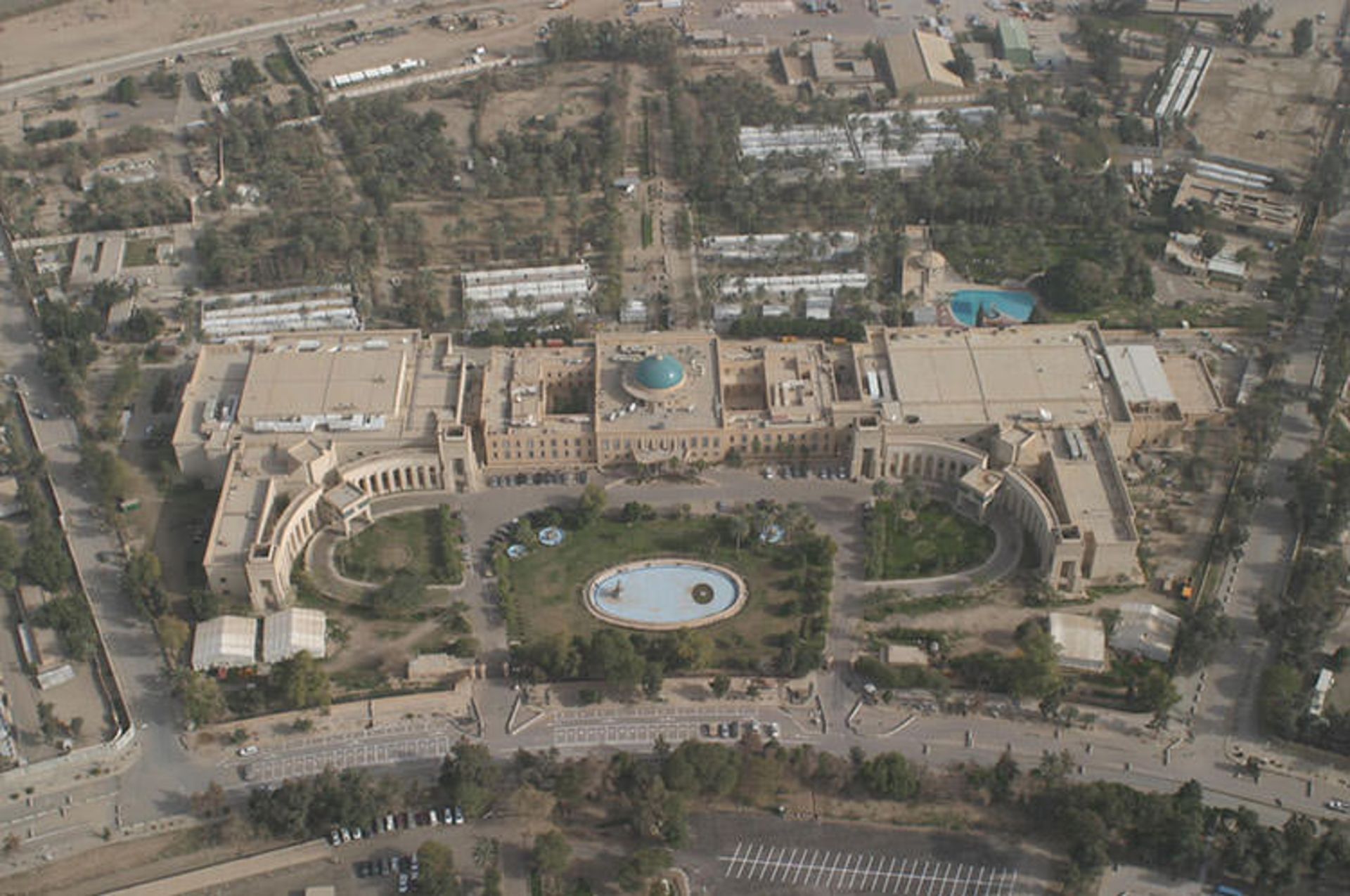 کاخ ریاست جمهوری
