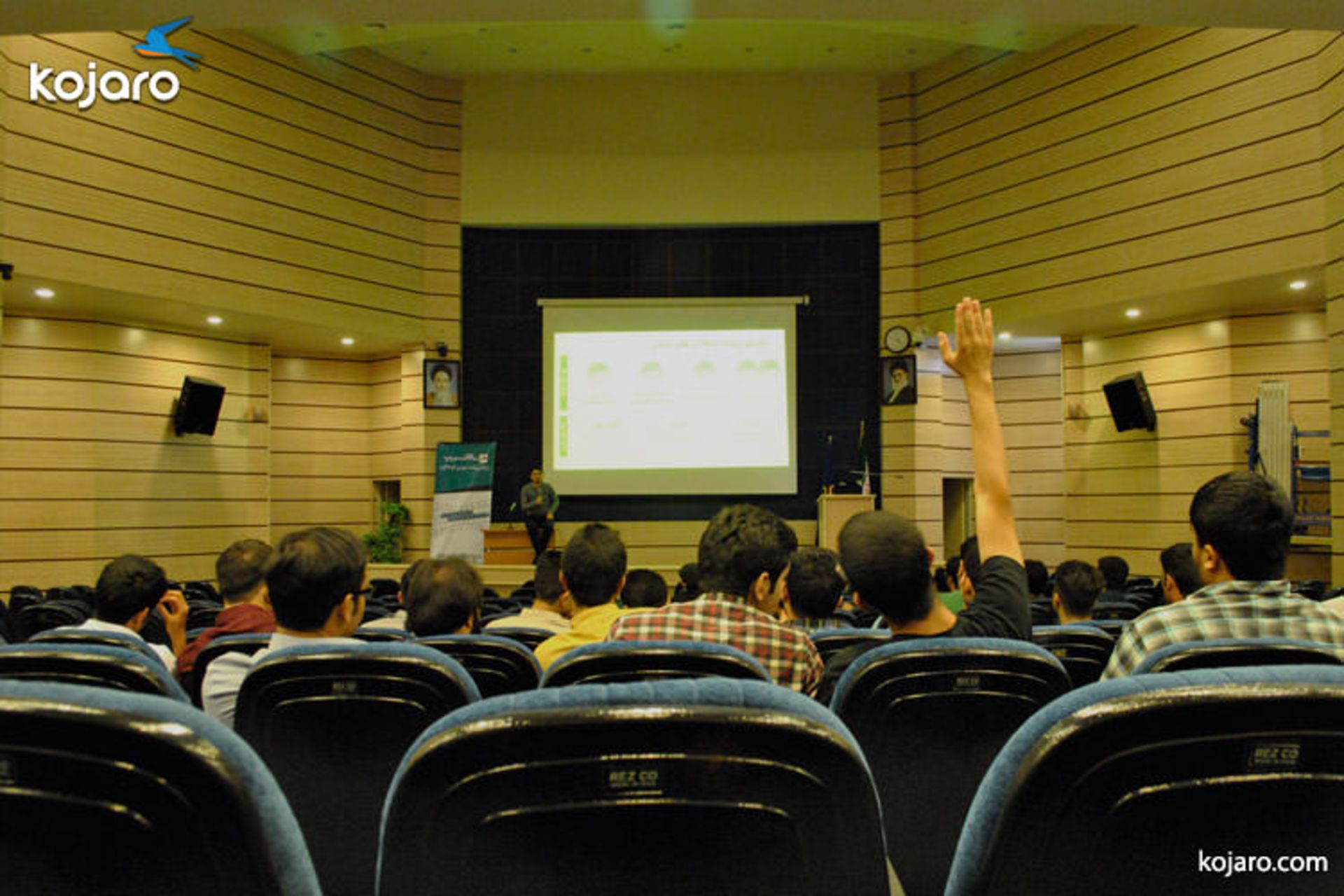 hackatrip-shiraz