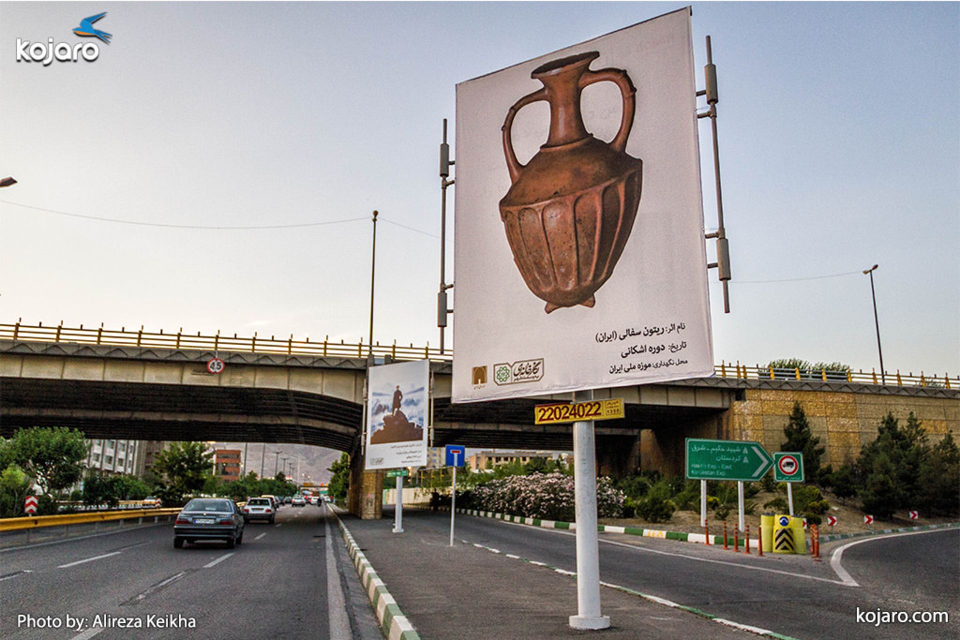 tehran-one-big-art-gallery