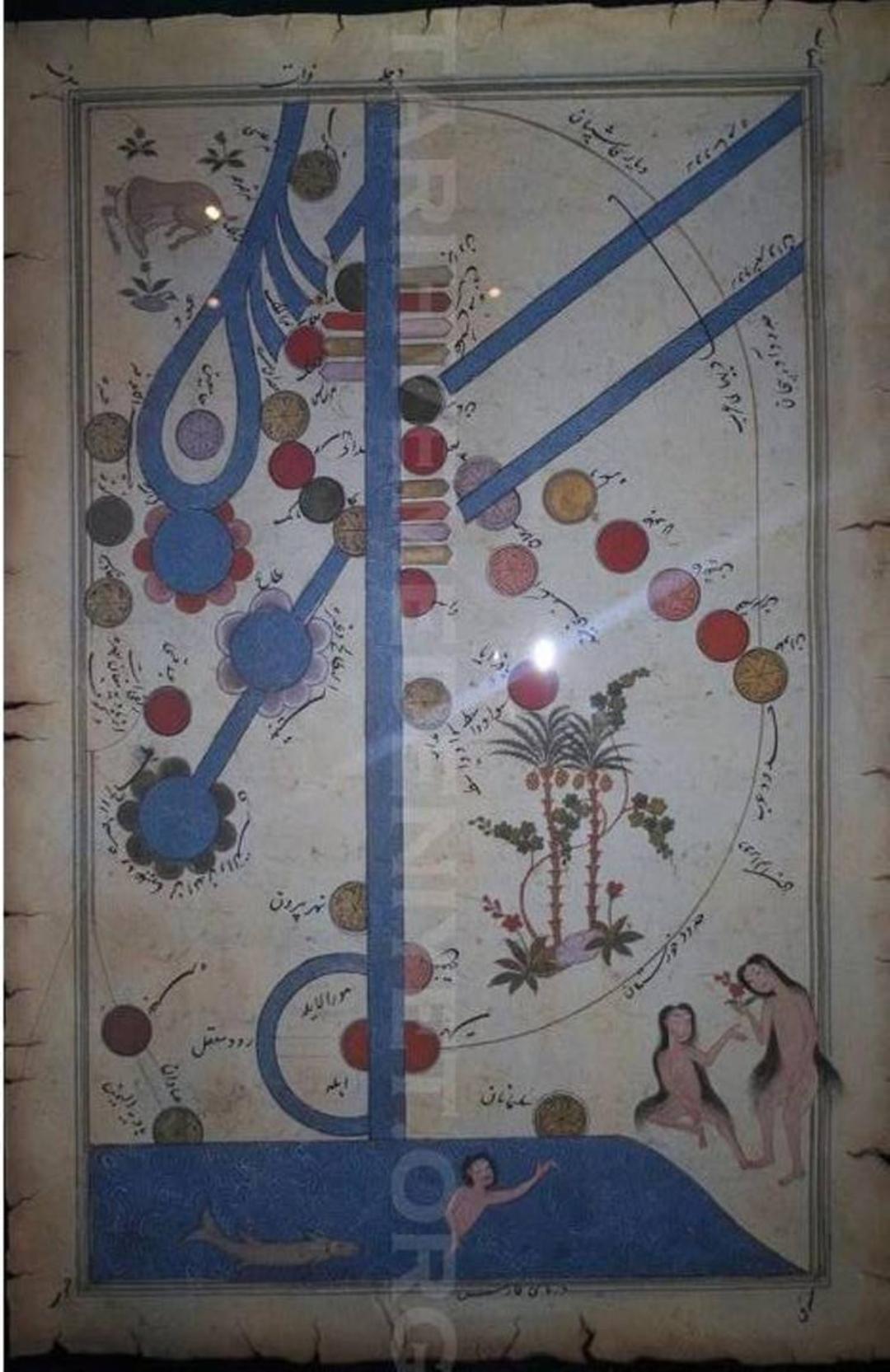 افسانه خلیج فارس