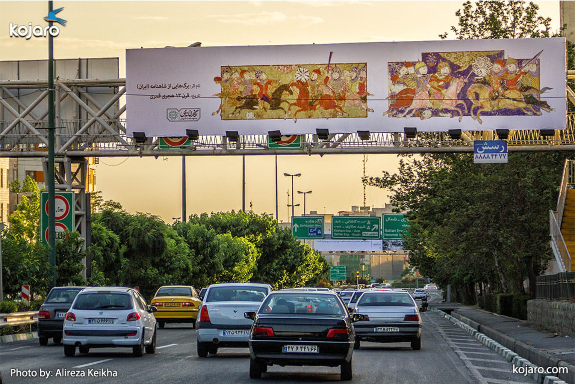 tehran-one-big-art-gallery