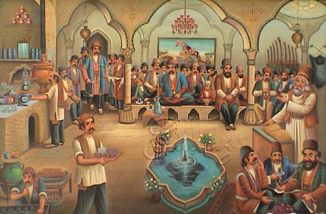 قهوه خانه