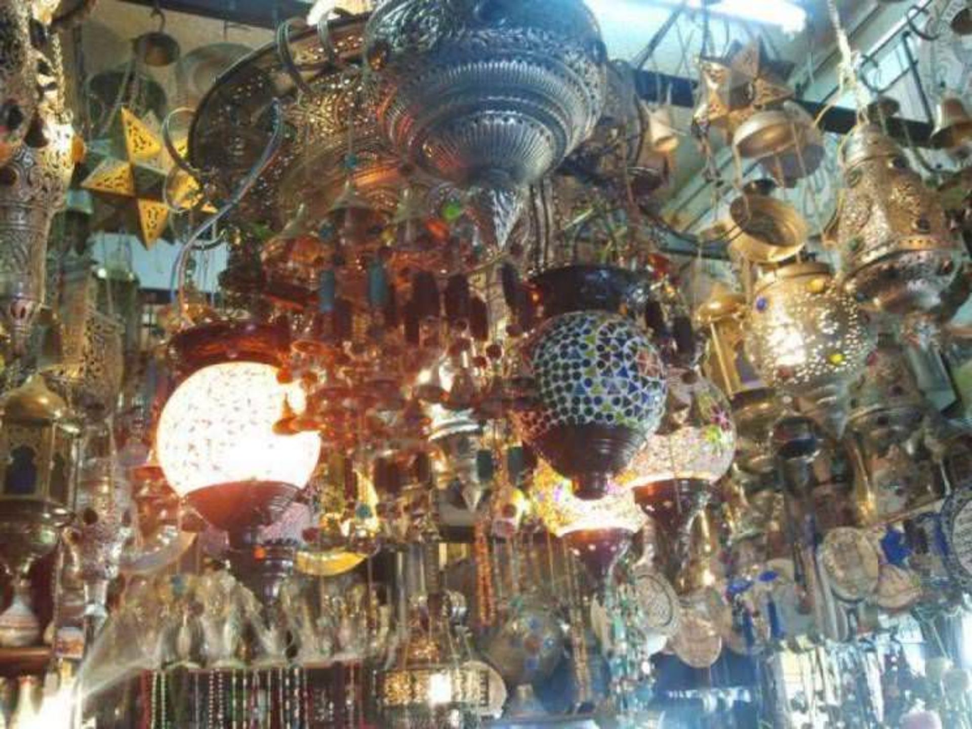 اردن