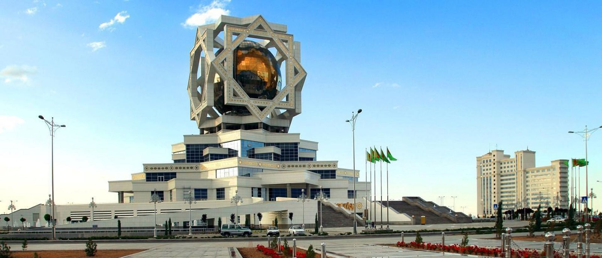 ترکمنستان